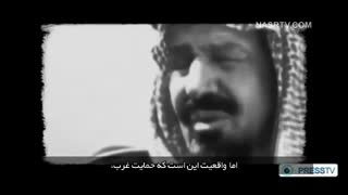 هرگز به نام من نکش (قسمت سوم)
