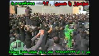 مراسم عزاداری شهر زرنق سال 93
