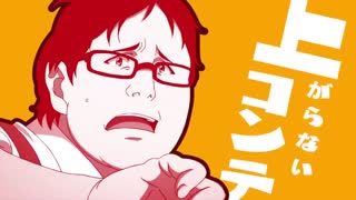 تیزر انیمیشن shirobako جعبه سفید