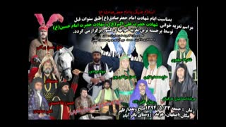 اعلامیه جدید