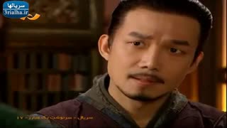 سریال سرنوشت یک مبارز - قسمت هفدهم