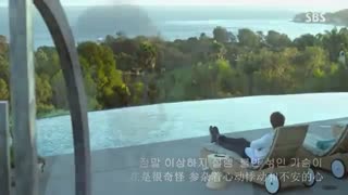 کیم تان دوست داشتنی!(با آهنگSerendipity وارثان)