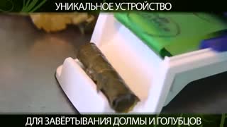 دستگاه دلمه پیچ Dolmer