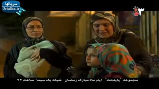 معرفی مجموعه سریال پایتخت4