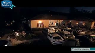 سریال پایتخت4 - قسمت اول