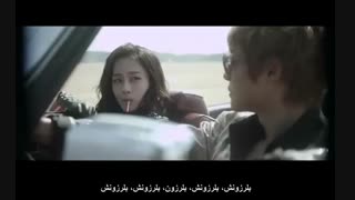 توضیحات مهم .موزیک ویدئوی Lucky Guy هیون جونگ + زیرنویس فارسی *SS501