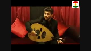 لینک یوتیوب (اجرای عمار الکوفی)