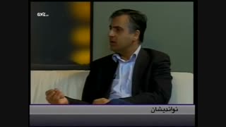 رامین جهانبگلو کامپوزیت ونیر