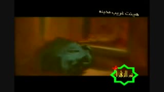 روضه ی  اختصاصی   بی بی فاطمه هیئت غریب مدینه امیرکلا