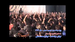 کربلایی جواد مقدم- کربلایی محمد اسداللهی
