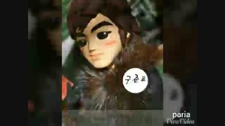 عروسکی از روی لی مین هو