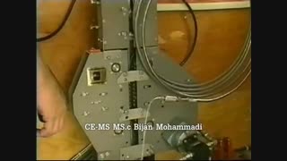 فیلم نحوه آزمایش نفوذ مخروط با ماشین/Video of cone penetration test with car