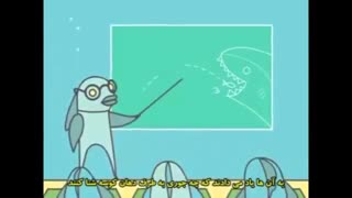 اگر کوسه ها آدم بودند ...برتولت برشت