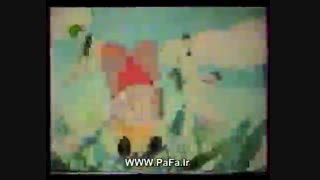 تیتراژ کارتون ممول