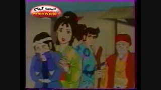 سفرهای میتی کومون