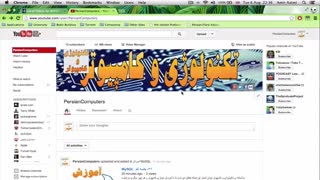 01-آموزش XHTML CSS