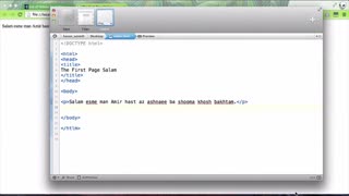 06-آموزش XHTML CSS
