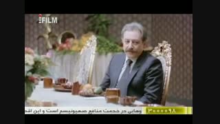 سریال پاییز  صحرا1364