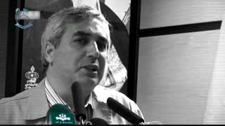 موسسه جنبش مصاف  - هنر وطن فروشی