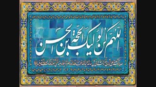 به طه به یاسین  ...