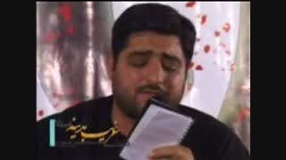 حاج سید مجید بنی فاطمه- فاطمیه  90 هیئت غریب مدینه  امیرکلا