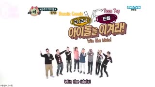 TEEN TOP