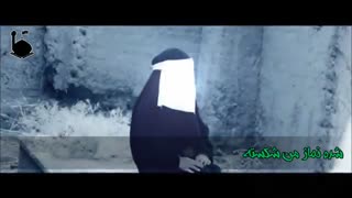 موسسه جنبش مصاف - شب سوم محرم