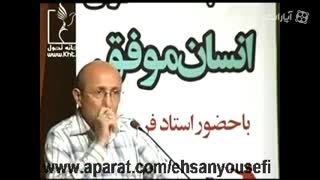 دکتر شاهین فرهنگ - اثبات کاملا منطقی حجاب تزریق بوتاکس