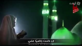 صبح و امید - باصدای حامد زمانی