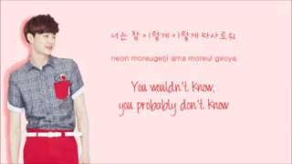 EXO-K - Love, Love, Love (Color Coded Hangul/Rom/Eng ...