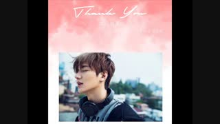 آهنگ جدید Thank you از لی مینهو