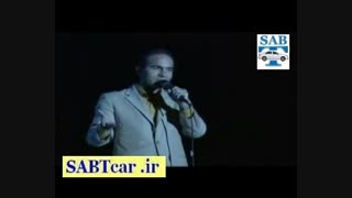 طنز زیبای حسن ریوندی در ثبتکار SABTcar. ir