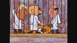 کارتون رکسیو