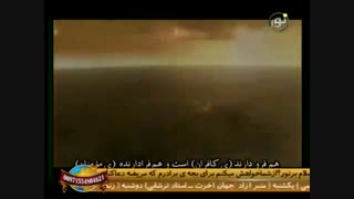 تصویری از قیامت به روایت قرآن کریم