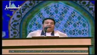 قرائت زیبای استاد سید محمد جواد حسینی کلینیک مو
