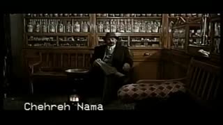 سوته دلان ( مرحوم عل حاتمی )