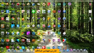 آموزش فعال کردن وایبر دندانپزشکی کودکان
