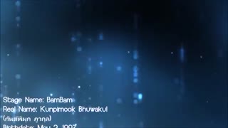 GOT7 Band Profile ♡