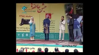 جشن عاطفه ها و استند آپ کمدی ویژه ی حسن ریوندی - آخر خنده اس