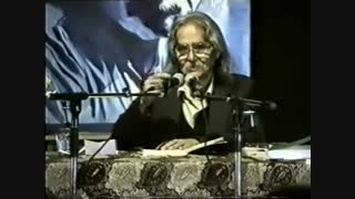 قاصدک : شعرخوانی زنده یاد اخوان ثالث