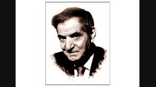 استاد شهریار و شعر بیادماندنی پیرم و گاهی دلم یاد جوانی می کند