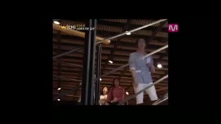 ترسیدن هیونگ