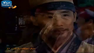 سریال سرنوشت یک مبارز - قسمت بیست و دوم