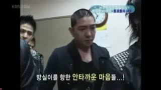 super junior crying moment