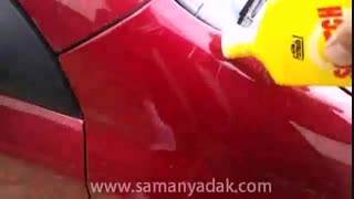 خشگیرمایع خودرو