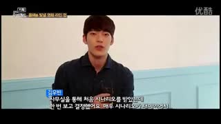 مصاحبه با پسرای فیلم twenty