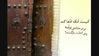امام حسن(ع)؛ دریای کرامت