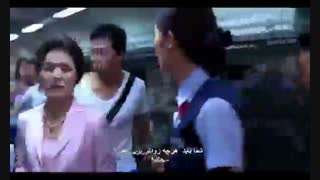 فیلم سینمایی چشم قرمز با بازی سونگ ایل گوک (2004)_ پارت دوم