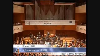 ویولن از جی ایون انا لی - Shostakovich Violin Concerto No 1 in A minor