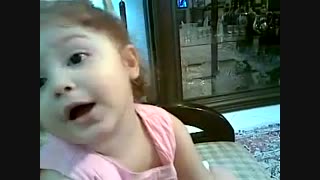بچه بامزه پشه گزیده